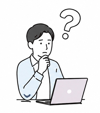 改善点